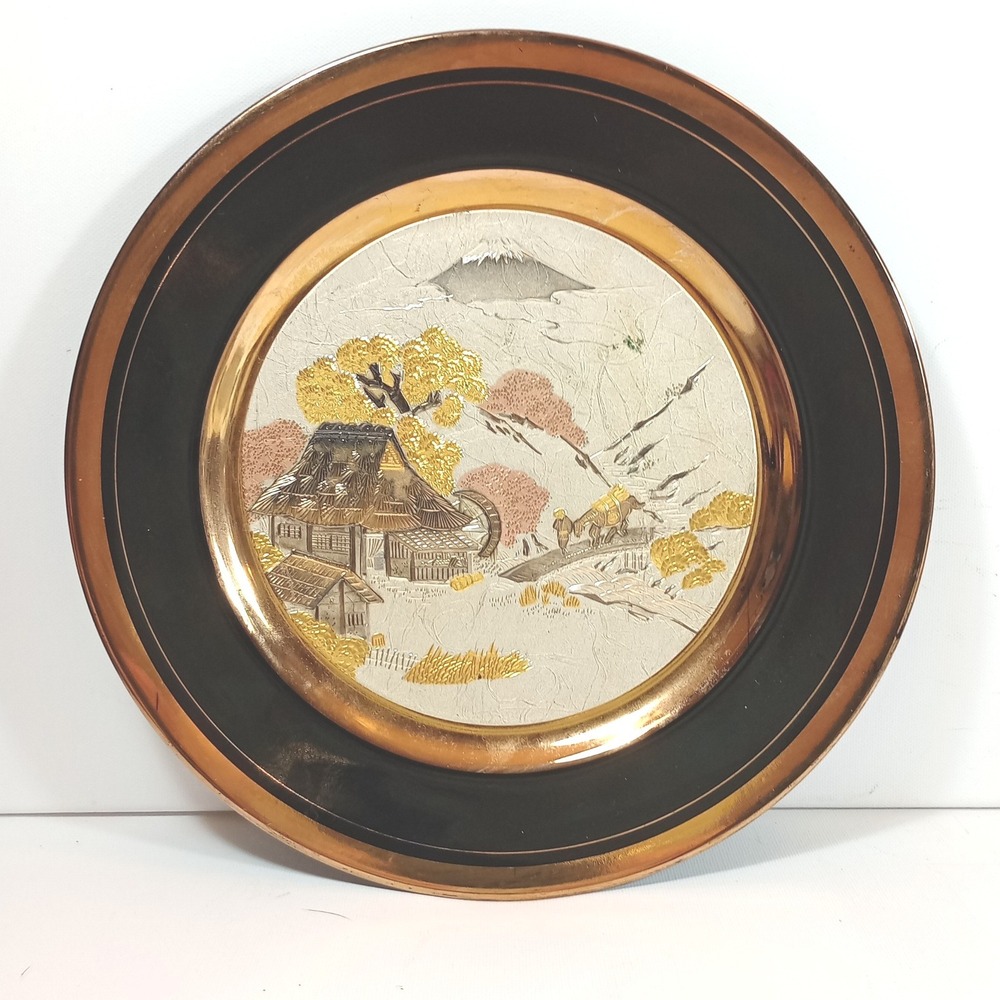 Vintage Art of Chokin Decorative Plate  Mt Fuji Scene 6.5in Black 24K Gold Foil